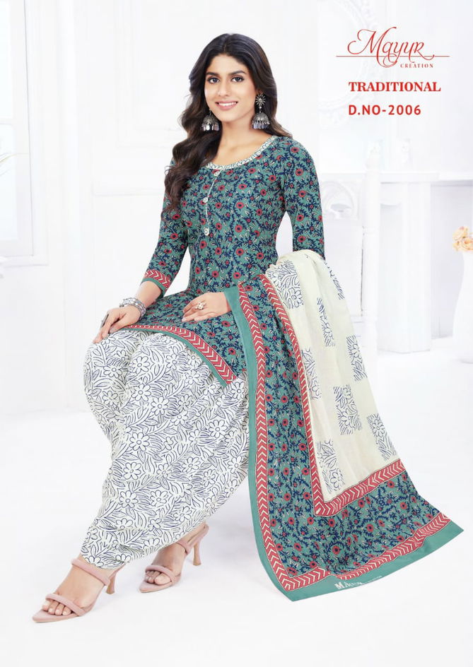 Mayur Traditional Vol 2 Cotton Dress Material Catalog
